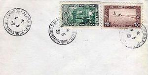 Alger - Congres Eucharistique - 1939 (24)